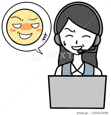 苦笑いのコールセンターの女性とセクハラをする人 苦笑いのコールセンターの女性とセクハラをする人 130432496