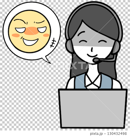 一名形跡可疑的呼叫中心女性和她的性騷擾者 一名形跡可疑的呼叫中心女性和她的性騷擾者 130432498