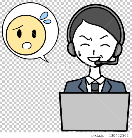 A man at a call center with a wry smile and a person in trouble 130432562
