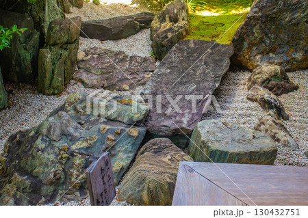 【京都風景】大仙院　白砂と石組を人生に見立てた庭園 130432751