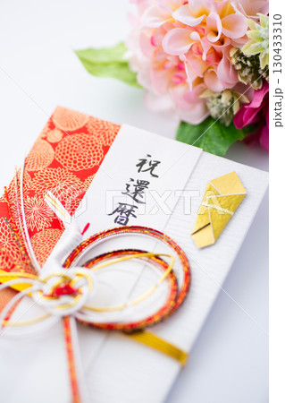 還暦のお祝い 130433310