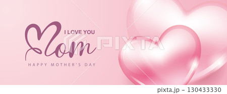 陽気な お祝い 祝賀 130433330