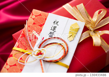 還暦のお祝い 130433486