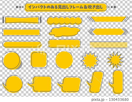 Impactful headline frames and speech bubbles 130433680