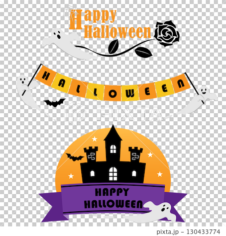 ハロウィンのロゴセット 130433774