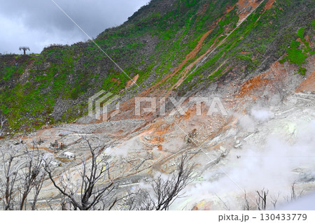 箱根　大涌谷の景色 130433779