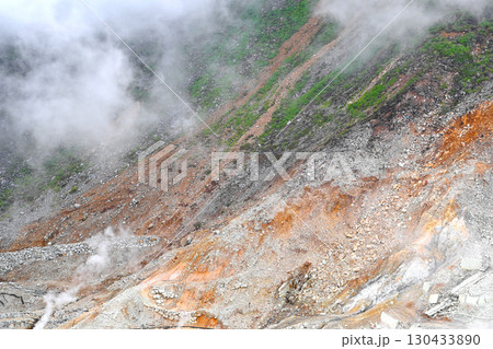 箱根 大涌谷の景色 箱根 大涌谷の景色 130433890