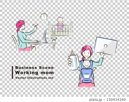 仕事と子育てを両立する在宅ワークのワーキングマザーと赤ちゃん|ビジネスシーン 仕事と子育てを両立する在宅ワークのワーキングマザーと赤ちゃん|ビジネスシーン 130434160