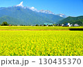 大町市平より爺ヶ岳～鹿島槍ヶ岳～五竜岳方面を望む(長野県大町市)【2025.9】 130435370