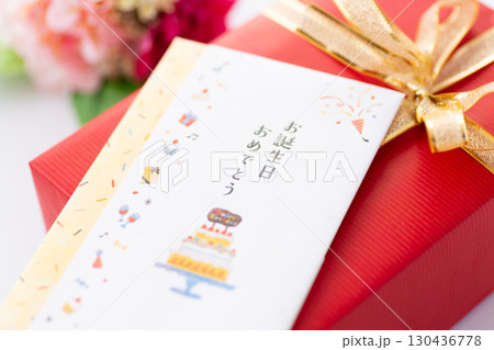 誕生日プレゼント 130436778
