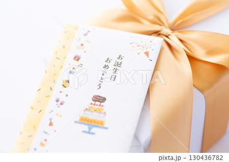 誕生日プレゼント 誕生日プレゼント 130436782