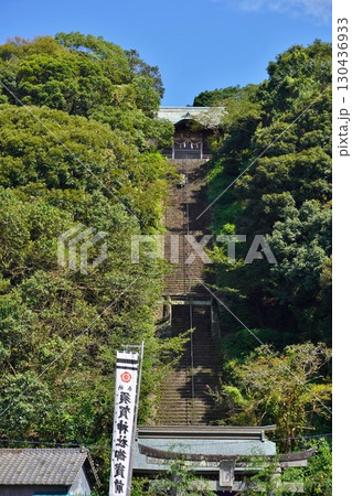 小城市 須賀神社の急な石段 小城市 須賀神社の急な石段 130436933