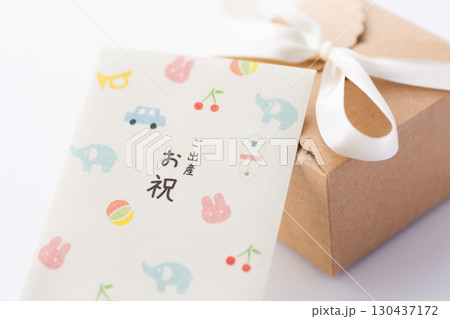 出産祝い 出産祝い 130437172