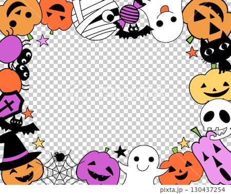 Cute Halloween Frame: Monster Friends 130437254