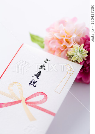 出産祝い 130437286