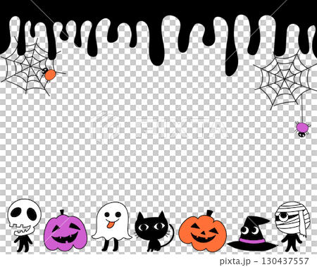 かわいいハロウィンのフレーム かわいいハロウィンのフレーム 130437557
