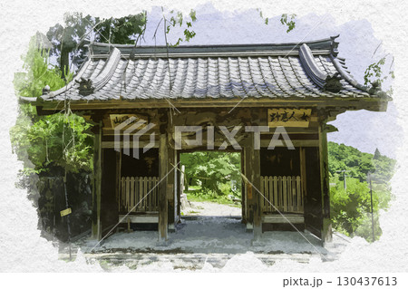 水彩画風 済渡寺 仁王門 岡山県新見市 水彩画風 済渡寺 仁王門 岡山県新見市 130437613