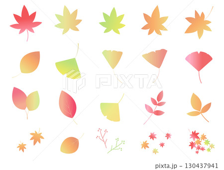 秋をイメージしたイラストセット アイコン 紅葉 青もみじ イチョウ 葉っぱ 秋をイメージしたイラストセット アイコン 紅葉 青もみじ イチョウ 葉っぱ 130437941