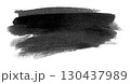 black watercolor background. Artistic hand paint. Isolated on transparent background. 130437989