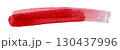 red watercolor background. Artistic hand paint. Isolated on transparent background. 130437996