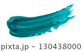 Green watercolor brush isolated on transparent background 130438000