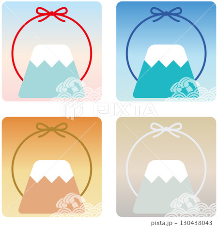 富士山の四季シンプルなアイコンイラストセット 130438043