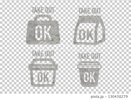 Gray takeout icon, mark, pictogram illustration 130438279