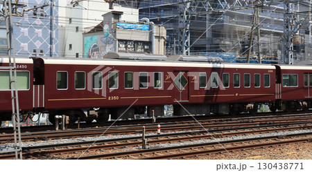 阪急京都線　十三駅付近を走る2300系プライベース 130438771