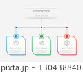 Infographic 3 options design elements for your business data. Vector Illustration. 130438840