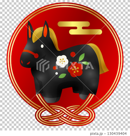 午年アイコン03立体・黒馬・鮑結び・かわいい・イラスト 130439404