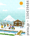 2月_富士山と節分 130439484