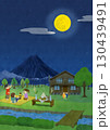 9月_富士山とお月見 130439491