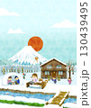 1月_富士山と正月 130439495