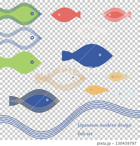 魚たちの群れ 130439797