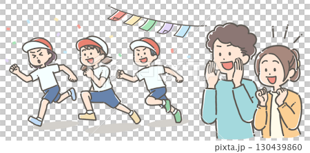 Illustration of children running at a sports day and parents cheering them on Illustration of children running at a sports day and parents cheering them on 130439860