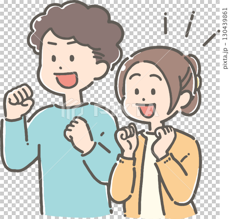 ガッツポーズの若いカップルのイラスト 130439861