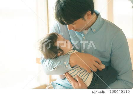 5 months old 130440110