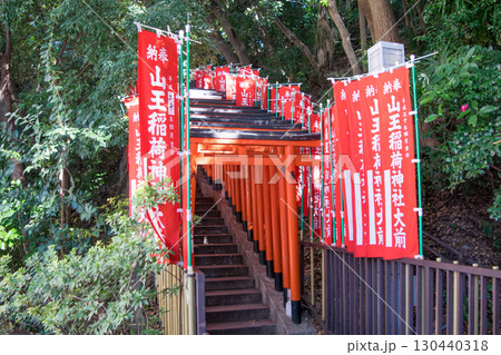東京都　千代田区永田町　山王日枝神社　山王稲荷神社　千本鳥居 130440318