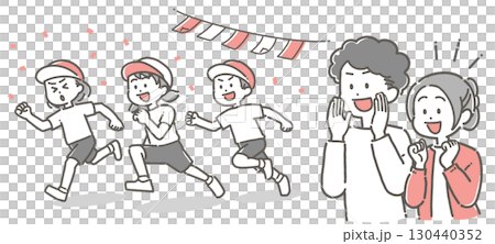 Illustration of children running at a sports day and parents cheering them on Illustration of children running at a sports day and parents cheering them on 130440352
