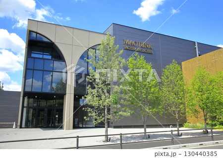 マオリンク　東京都 130440385