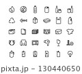 ゴミ分別アイコン 130440650