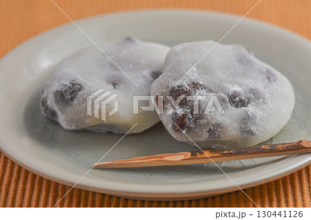 塩豆大福 塩豆大福 130441126