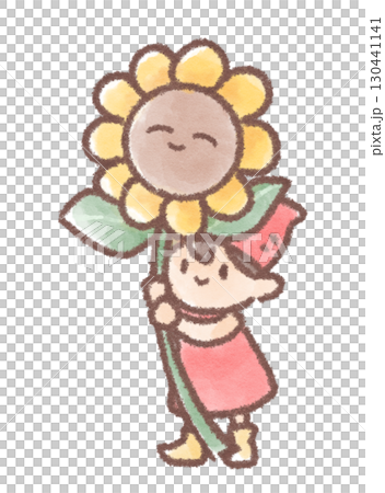 拿著向日葵的矮人的插圖 拿著向日葵的矮人的插圖 130441141
