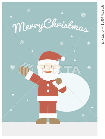 プレゼントを持ったサンタクロースのイラスト 130441216