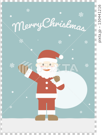 プレゼントを持ったサンタクロースのイラスト 130441216
