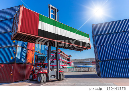 Products shipping cargo goods with UAE flag for import export business United Arab Emirates country Products shipping cargo goods with UAE flag for import export business United Arab Emirates country 130441576
