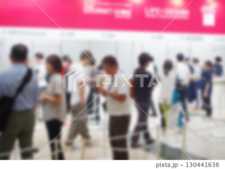 展示会場入り口 見本市会場 入場券 イベント イベント会場 130441636