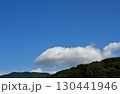 青空と白い雲、夏の雲 130441946