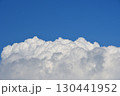 青空と白い雲、夏の雲 130441952