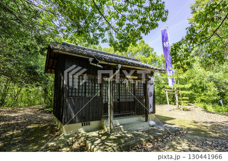 亀山城跡（沼城）　宗形神社　岡山県岡山市 130441966